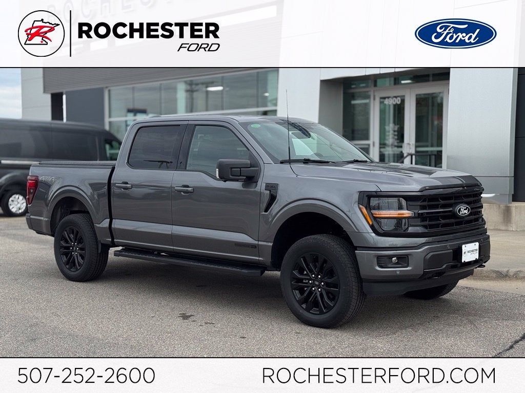 2026 Ford F-150