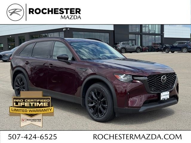 2026 Mazda Mazda CX-90 Plug-In Hybrid